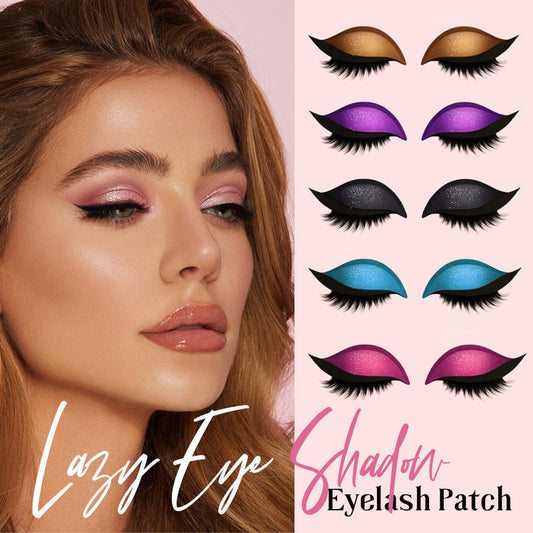 ⏳מבצע שבועי מיוחד: קנה 1 קבל 1 חינם✨ טלאי ריסים Lazy Eyeshadow