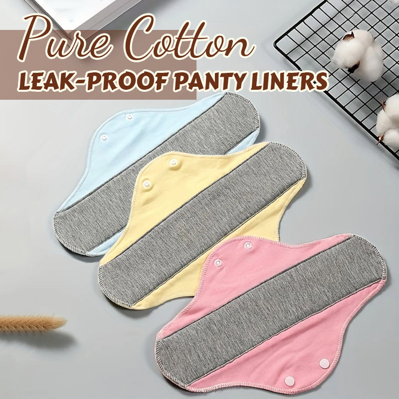 תחתונים אטומים לדליפות מכותנה טהורה Liners🛡️💜