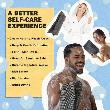 🧼מגבת מקלחת פילינג אנטיבקטריאלית